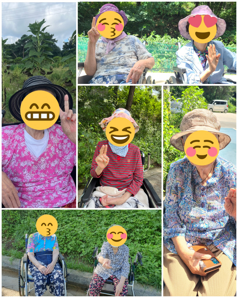 0ea4767df1cec5b25d64400a68bb60c1_1693038188_3532.jpg