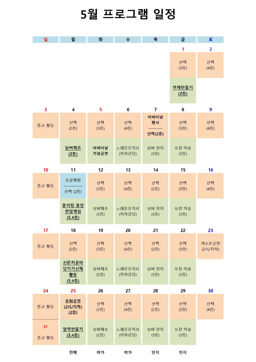 71cfedcdcd8a53ef6ada8647b05e654b_1777704442_5729.jpg
